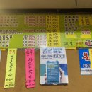 온달정육점 이미지