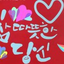오도가든