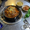 센텀뒷고기포차