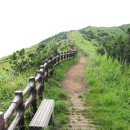 해산촌