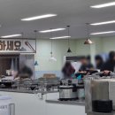 맛뜰한식뷔페 이미지