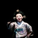 명성황후