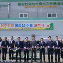 아삭아삭 이미지