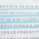 현대컴퓨터크리닝 이미지