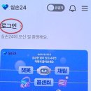 청구부부한의원 이미지