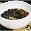 대관령일품한우 네이버블로그