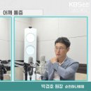 순천하나병원 이미지