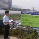 법인귀농