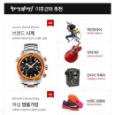 착한구매대행