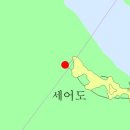 지내섬