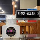 정백정 참숯구이 옥계점 이미지