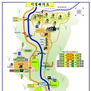 가리왕산자연휴양림 이미지