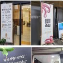 금손아귀 네이버블로그