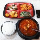 김치찌개 시지 소풍김밥 #jhun72 후니의식사 시지소풍김밥 이미지