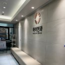 하이안과의원 이미지