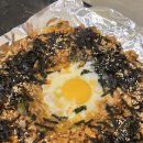 꼰대냉삼 이미지