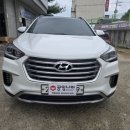 공임나라안성공도점 이미지