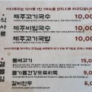 애월이디 이미지