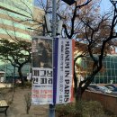 문화가 있는 날 - 살롱 드 실내악 | [전시회] 매그넘 인 파리 - 대구