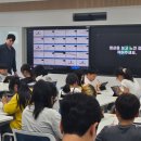 용해초등학교 이미지