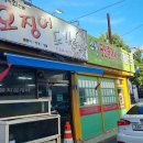 대도써비스카 이미지