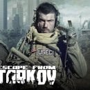 THE뽑기왕 이미지