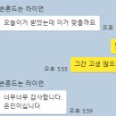 세무법인서초강