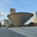 인천종합 관광안내소 이미지