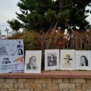 인물화드로잉 이미지