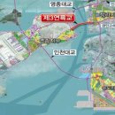 청라건설 이미지