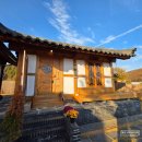 공주무릉펜션 이미지