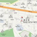 짜우탕 티스토리