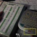 금영2농장 이미지