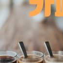 어천농장 이미지