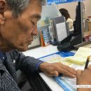상지안경 이미지