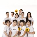 자연미인 - 송파구 | 자연미인