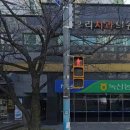 아이웰가정의학과의원 네이버블로그