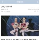 서울침구