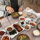 산내떡방앗간
