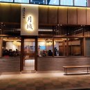 탐나는도다월성 이미지