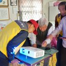 상영경로당 이미지