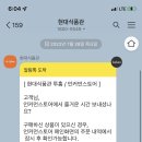 더스토어샵 이미지