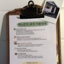 아느칸가 | [강원도 양양 촌캉스] 아느칸가 포치동 내돈내산 숙소 후기