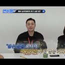 이선희헤어샵 | [2024 상반기 이스타항공] 1차 실무면접후기