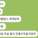 송림빌딩 이미지