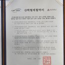 연암인력 이미지