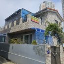 유니온공인중개사사무소 이미지