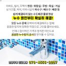 자모내과의원 이미지