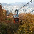 주식회사 남산 네이버블로그