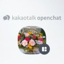 해맑은어린이집 이미지